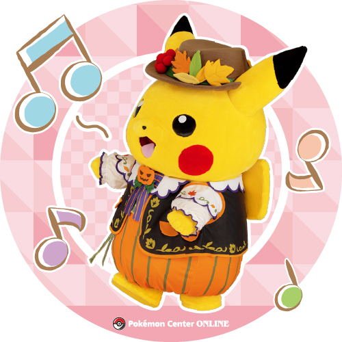 ドンキーコング バナンザ マリオパーティージャンボリーセット Nintendo Switch ドンキーコング バナンザ マリオパーティ